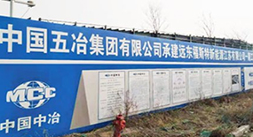 苏旋风采
